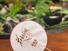-宴昆山·私房菜(春晖店)