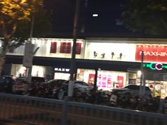 -天虹购物中心(石路店)