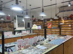 -罗伯特眼镜·蔡司官方授权(罗湖国贸店)