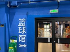 -中地华冠羽毛球俱乐部