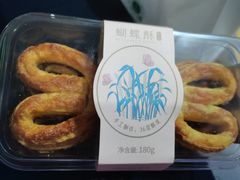 -KenGee仟吉(吉庆街店)