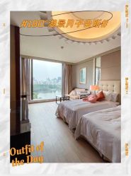 点击看大图 -耐味林月子会所(黄兴公园店)