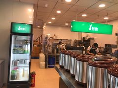 -1点点(二七万达店)