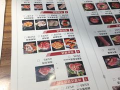 -九田家黑牛烤肉料理(西溪龙湖天街店)