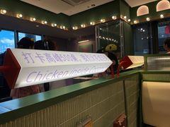 -椰小鸡·琼州糟粕醋(美兰缤纷城店)