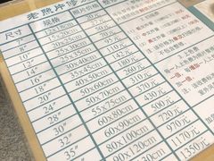 -中国照相馆(王府井店)