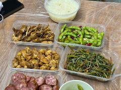 -蓝精灵饺子店
