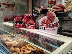 -一手店(枣园店)