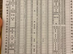 -山城年华老火锅(玉林店)