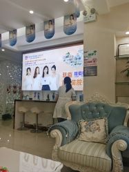 -苗院长皮肤管理中心