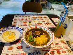 -高胖妹面庄(黄河道店)