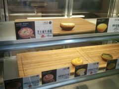 -芳叔(动漫星城店)