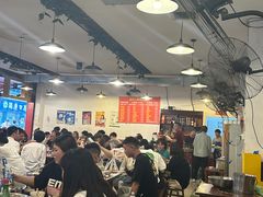 -中和远东火锅兔(老店)