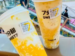 -7分甜(李沧万达店)