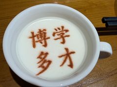 -春满园·邯郸菜发祥地(滏东店)