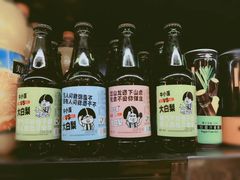 -壹酒贰肉1926·深夜食堂(南京北街店)