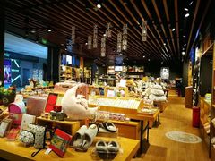 -九木杂物社(江宁金鹰店)