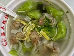 -海平馄饨(逍遥二路店)