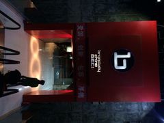 百老汇新世纪影院-中影国际影城(东方新天地CINITY店)