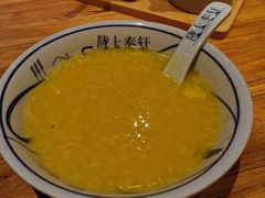 -陇上秦轩西安biangbiang面(EFC欧美金融商业城店)