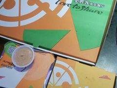 -必胜客(桐乡吾悦广场店)