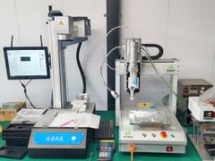 -鸿漾科技·手机维修·回收换新(上海旗舰店)