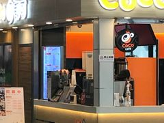 门面-CoCo都可(文星广场店)