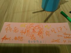 -志龙皇冠吃货椰子铺