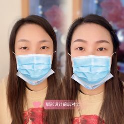 -久匠·纹眉纹绣半永久