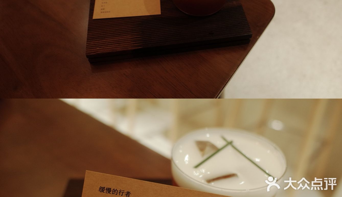 厦门新店-豆子世界