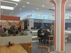 -欣达面馆(天桥支路店)