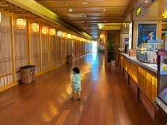 -极乐汤(川沙店)