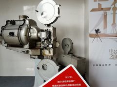 -曹杨影城(曹杨店)