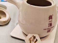 -尚一汤·粤菜海鲜(环球港店)