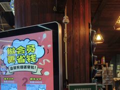 -YOGO优果密室逃脱(新佳丽广场店)