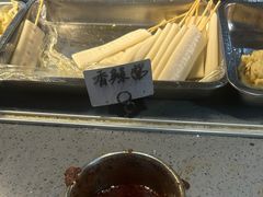 -三味臭豆腐(鲁迅故里店)