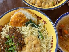 -二娃邓板凳面(解放碑店)