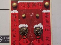 -陕西省美术博物馆