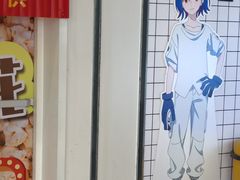 -星轶影院(南京茂业天地店)