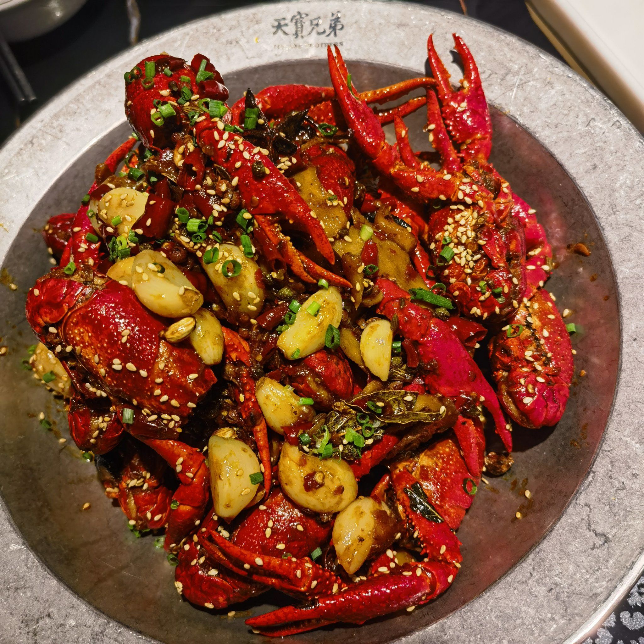 长沙小龙虾代名词—天宝兄弟,附长沙小龙虾经验