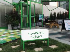 -Green Option(官舍店)