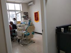 -美冠塔口腔(酒仙桥分院)