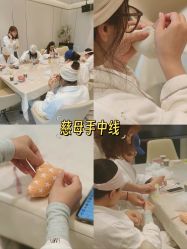 -馨悦诗安国际母婴会所