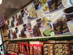-姜大师手工黑糖