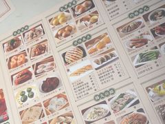 -悦满楼·西关名点·湛江名菜(航空综合大厦店)