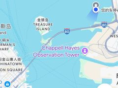 -香港东海海鲜酒家