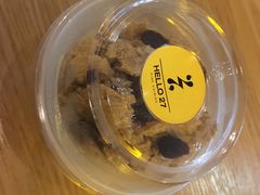 -HELLO 27 意面·沙拉·帕尼尼