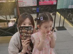 -無二炙坊·和牛烧肉(大钟寺1733店)