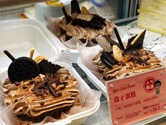 -丁香西饼屋(桂林路店)