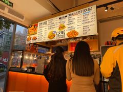 -前进5路汉堡炸鸡(汉街skp店)